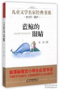 怎样教育孩子才能让他听话-热门红迪网平台
