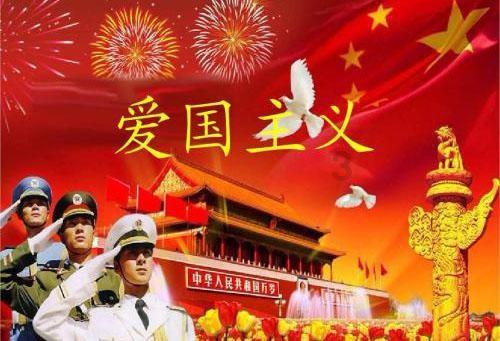 快乐游乐园女孩