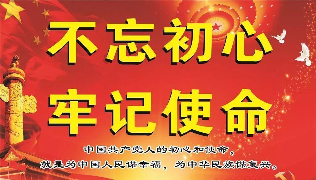 雨后初晴